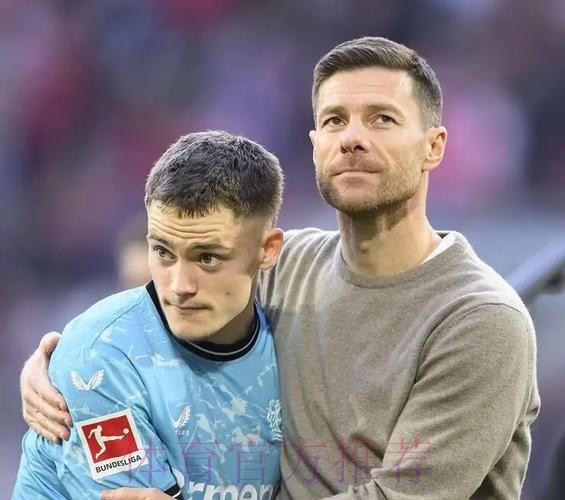 六台:阿隆索点名要维尔茨 但1.2亿欧直接吓退皇马 六台:阿隆索点名要维尔茨 但1.2亿欧直接吓退皇马